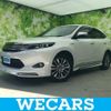 toyota harrier-hybrid 2015 CFJ1612359 image 1