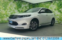 toyota harrier-hybrid 2015 CFJ1612359