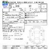 toyota celica 1973 -TOYOTA 【釧路 57ﾅ6】--Celica RA25--003884---TOYOTA 【釧路 57ﾅ6】--Celica RA25--003884- image 3