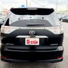 toyota estima 2015 -TOYOTA--Estima DBA-ACR50W--ACR50-7129198---TOYOTA--Estima DBA-ACR50W--ACR50-7129198- image 16