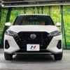 nissan nissan-others 2020 CFJ1508171 image 14