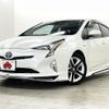 toyota prius 2016 -TOYOTA--Prius DAA-ZVW51--ZVW51-8028861---TOYOTA--Prius DAA-ZVW51--ZVW51-8028861- image 1