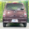 daihatsu mira-cocoa 2016 -DAIHATSU--Mira Cocoa DBA-L685S--L685S-0026697---DAIHATSU--Mira Cocoa DBA-L685S--L685S-0026697- image 16