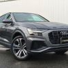 audi q8 2023 -AUDI--Audi Q8 3AA-F1DCBA--WAUZZZF14PD017269---AUDI--Audi Q8 3AA-F1DCBA--WAUZZZF14PD017269- image 1