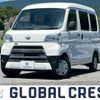 daihatsu hijet-van 2025 CFJ5061494 image 1