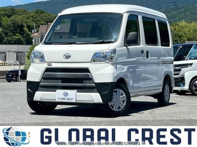 daihatsu hijet-van 2025 CFJ5061494 image 1