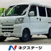 daihatsu hijet-van 2013 CFJ1617302 image 1