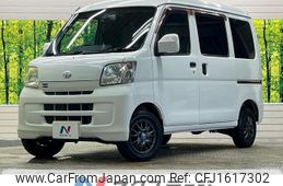 daihatsu hijet-van 2013 CFJ1617302