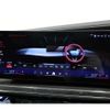 bmw bmw-others 2024 -BMW--BMW i7 ZAA-52EJ89--WBY52EJ000CM85***---BMW--BMW i7 ZAA-52EJ89--WBY52EJ000CM85***- image 17