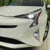toyota prius 2016 -TOYOTA--Prius DAA-ZVW51--ZVW51-8021534---TOYOTA--Prius DAA-ZVW51--ZVW51-8021534- image 12