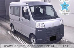 daihatsu hijet-van 2024 -DAIHATSU 【後日 】--Hijet Van S700V-0115656---DAIHATSU 【後日 】--Hijet Van S700V-0115656-