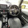 suzuki jimny 2023 -SUZUKI--Jimny 3BA-JB64W--JB64W-293208---SUZUKI--Jimny 3BA-JB64W--JB64W-293208- image 30