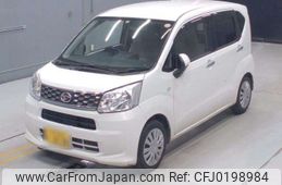 daihatsu move 2016 -DAIHATSU--Move DBA-LA150S--LA150S-1033560---DAIHATSU--Move DBA-LA150S--LA150S-1033560-