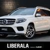 mercedes-benz gls-class 2016 -MERCEDES-BENZ--Benz GLS LDA-166824--WDC1668242A715167---MERCEDES-BENZ--Benz GLS LDA-166824--WDC1668242A715167- image 1