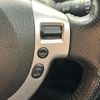 nissan x-trail 2013 quick_quick_LDA-DNT31_DNT31-304333 image 7