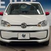 volkswagen up 2017 -VOLKSWAGEN--VW up DBA-AACHY--WVWZZZAAZHD071235---VOLKSWAGEN--VW up DBA-AACHY--WVWZZZAAZHD071235- image 16