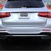 mercedes-benz glc-class 2018 -MERCEDES-BENZ--Benz GLC LDA-253905C--WDC2539052F435116---MERCEDES-BENZ--Benz GLC LDA-253905C--WDC2539052F435116- image 20