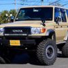 toyota land-cruiser 2015 -TOYOTA--Land Cruiser GRJ76K--GRJ76-1006280---TOYOTA--Land Cruiser GRJ76K--GRJ76-1006280- image 5