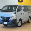 nissan caravan-coach 2021 -NISSAN--Caravan Coach 3BA-KS2E26--KS2E26-120126---NISSAN--Caravan Coach 3BA-KS2E26--KS2E26-120126- image 8