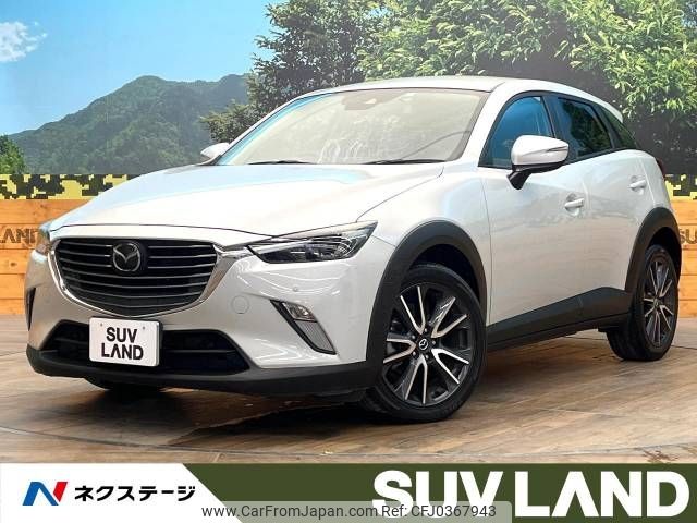 mazda cx-3 2017 -MAZDA--CX-3 6BA-DKEFW--DKEFW-100283---MAZDA--CX-3 6BA-DKEFW--DKEFW-100283- image 1