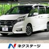 nissan serena 2016 -NISSAN--Serena DAA-GFC27--GFC27-021254---NISSAN--Serena DAA-GFC27--GFC27-021254- image 1