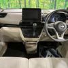 nissan roox 2024 CFJ1691054 image 2
