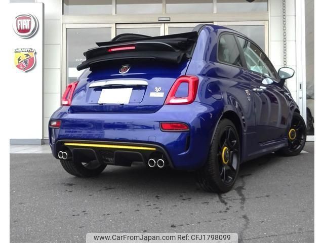 fiat fiat-others 2020 CFJ1798099 image 2