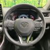 toyota rav4 2021 quick_quick_MXAA54_MXAA54-5020586 image 11