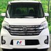 nissan dayz-roox 2014 quick_quick_B21A_B21A-0072730 image 13