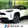 toyota yaris-cross 2022 quick_quick_MXPJ15_MXPJ15-3015283 image 1