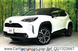 toyota yaris-cross 2022 quick_quick_MXPJ15_MXPJ15-3015283