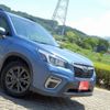 subaru forester 2020 -SUBARU--Forester 5BA-SK9--038956---SUBARU--Forester 5BA-SK9--038956- image 29