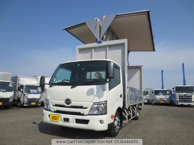 hino dutro 2022 GOO_NET_EXCHANGE_1161178A30230331W002 image 1