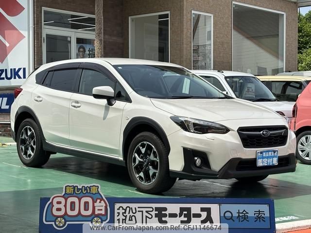subaru xv 2018 GOO_JP_700060017330250428009 image 1