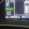toyota corolla-fielder 2017 -TOYOTA--Corolla Fielder DAA-NKE165G--NKE165-7159456---TOYOTA--Corolla Fielder DAA-NKE165G--NKE165-7159456- image 29