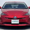 toyota prius 2016 -TOYOTA--Prius DAA-ZVW51--ZVW51-8031657---TOYOTA--Prius DAA-ZVW51--ZVW51-8031657- image 14