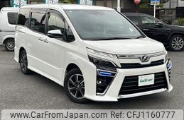 toyota voxy 2019 -TOYOTA--Voxy DBA-ZRR80W--ZRR80-0502756---TOYOTA--Voxy DBA-ZRR80W--ZRR80-0502756-