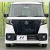 suzuki spacia 2023 -SUZUKI--Spacia Base 5BD-MK33V--MK33V-114457---SUZUKI--Spacia Base 5BD-MK33V--MK33V-114457- image 14