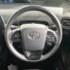 toyota prius 2019 -TOYOTA--Prius DAA-ZVW51--ZVW51-8050836---TOYOTA--Prius DAA-ZVW51--ZVW51-8050836- image 12