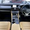 lexus rc 2015 quick_quick_DAA-AVC10_AVC10-6001203 image 2