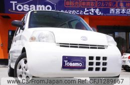 daihatsu esse 2010 quick_quick_L235S_L235S-2050350