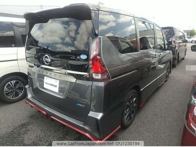 nissan serena 2018 -NISSAN--Serena DAA-GFC27--GFC27-086708---NISSAN--Serena DAA-GFC27--GFC27-086708- image 2