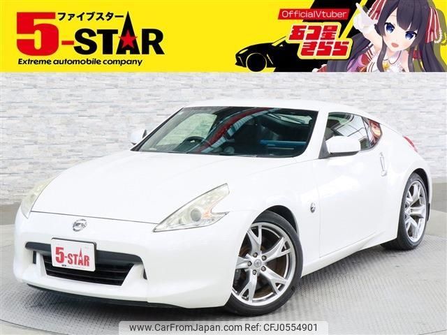 nissan fairlady-z 2011 -NISSAN--Fairlady Z CBA-Z34--Z34-300246---NISSAN--Fairlady Z CBA-Z34--Z34-300246- image 1