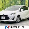 toyota aqua 2016 -TOYOTA--AQUA DAA-NHP10--NHP10-6546160---TOYOTA--AQUA DAA-NHP10--NHP10-6546160- image 1