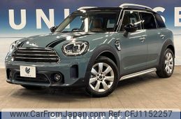 mini mini-others 2021 quick_quick_42BT20_WMW42BT0603M98512