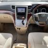 toyota alphard 2011 -TOYOTA--Alphard DBA-ANH20W--ANH20-8183847---TOYOTA--Alphard DBA-ANH20W--ANH20-8183847- image 16