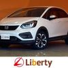 honda fit 2023 CFJ1644538 image 1