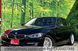 bmw 3-series 2015 -BMW--BMW 3 Series LDA-3D20--WBA3D36020NS45697---BMW--BMW 3 Series LDA-3D20--WBA3D36020NS45697-