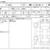 subaru justy 2021 -SUBARU 【大阪 33 ﾑ 11】--Justy 5BA-M910F--M910F-0003816---SUBARU 【大阪 33 ﾑ 11】--Justy 5BA-M910F--M910F-0003816- image 3