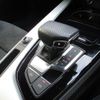 audi a5 2021 -AUDI--Audi A5 F5DETL--MA049999---AUDI--Audi A5 F5DETL--MA049999- image 22